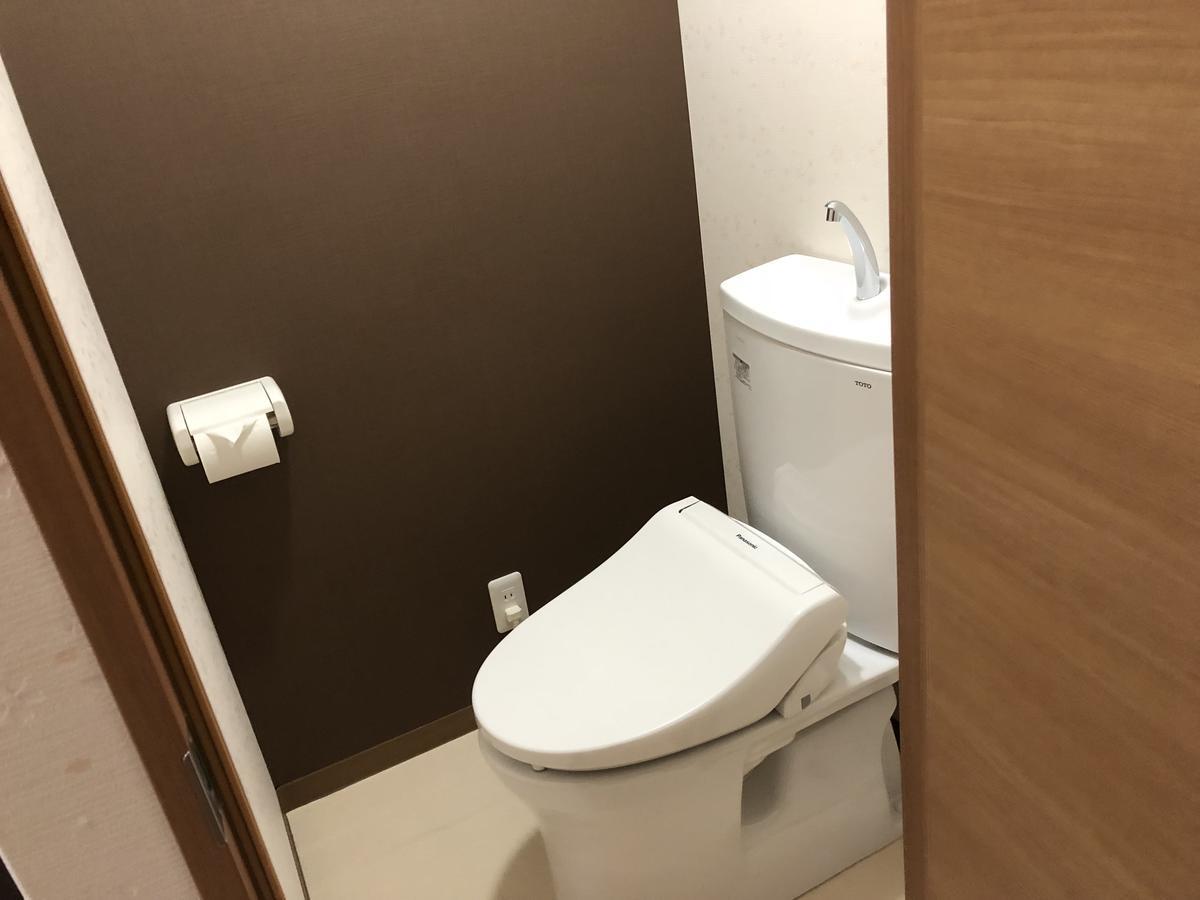 Vacation Rental Sora Kyoto Exteriör bild