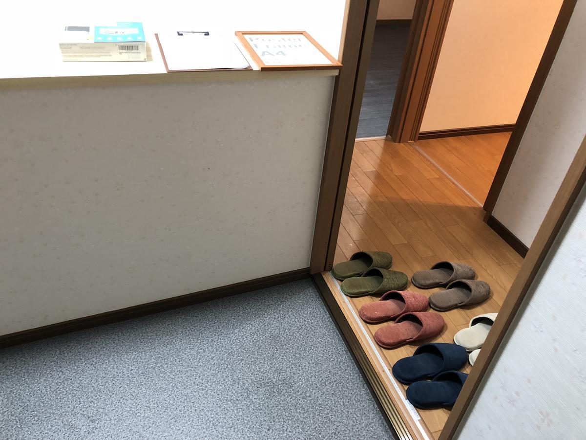 Vacation Rental Sora Kyoto Exteriör bild